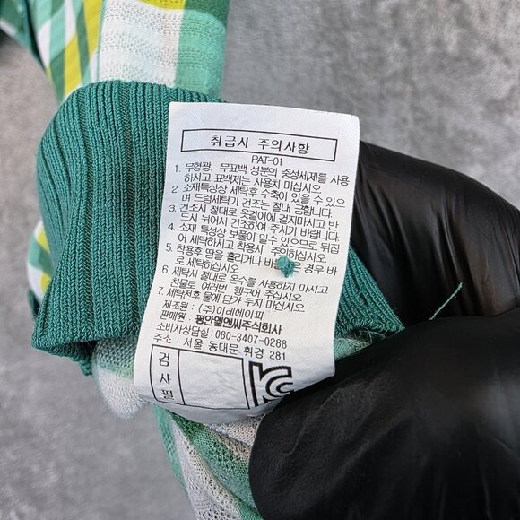 PAT Shirt Womens Large Green White Yellow Plaid Button Front Short Sleeve Knit - Picture 9 of 10